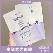 ������ĤŮ�䳲ˮ��ˮ�ⲣ�����r���ؾ��A�aˮ�����������o��ҹ��