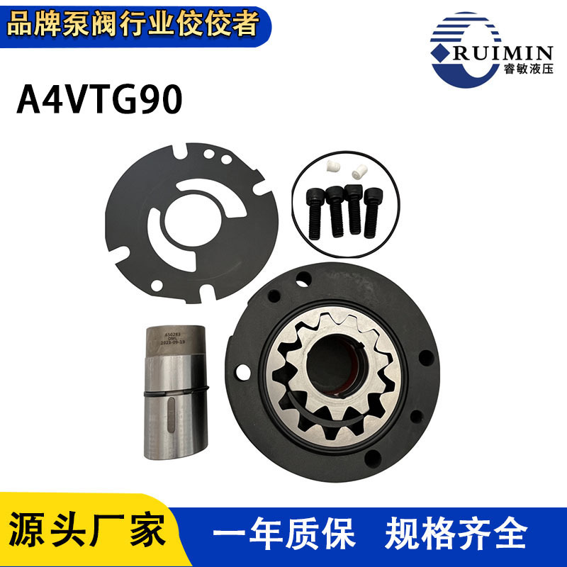 力士乐A4VG28补油泵A4VG40/45补油泵56/71/90/125/175/180/250
