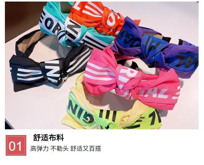 Fashion Wide Big Bow Letter Contrast Color Ribbon Headband Wholesale display picture 33