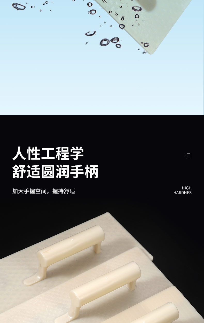 Tempered plastering board, wear-resistant, with a flat edge, for plasterers; plastic trowel, smoothing board, plastering tool