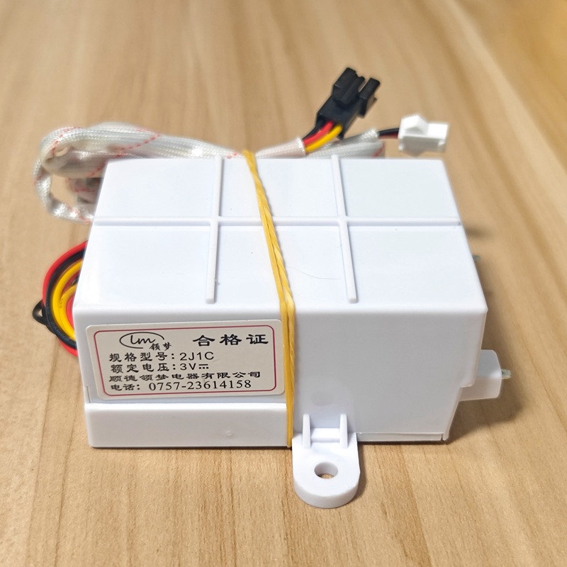 Aplicable a Huati estufa de gas estufa de recolección de energía pulso encendedor 3V Huati 2J1 controlador de encendido