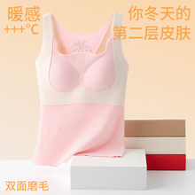 发育期少女学生保暖小背心秋冬季女童保暖女孩护肚马甲中大童内衣