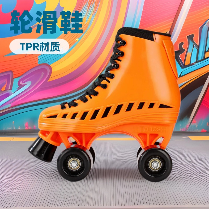 Factory Wholesale Traditional Four-Wheel Double-Row Skates for Skating Rinks Double-Row Rental Roller Skates for Adults