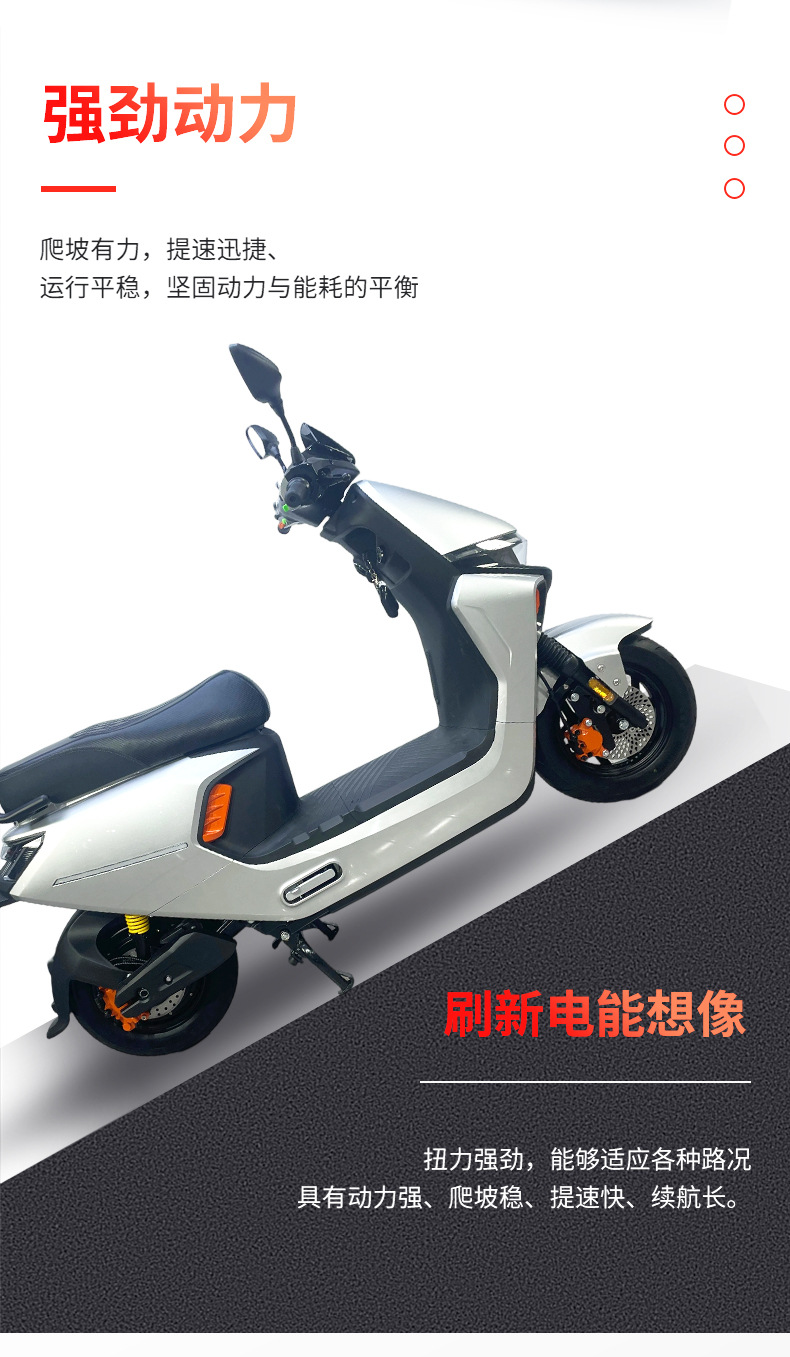 Electric Motorcycle 60v Adult Scooter Battery Car