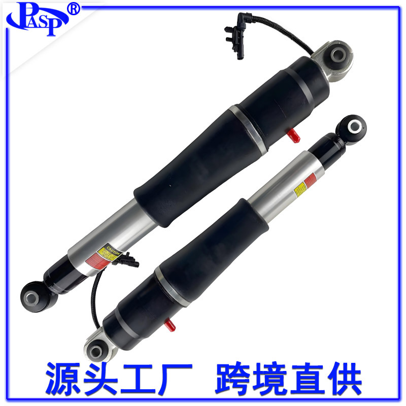 One Left and One Right Pair Suitable for 23151122 / 23290661 / 84176675 Shock Absorbers