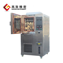 hrGZ-80Aɳʽaؐaԇ ܸߵ͜ԇCaؐaԇ