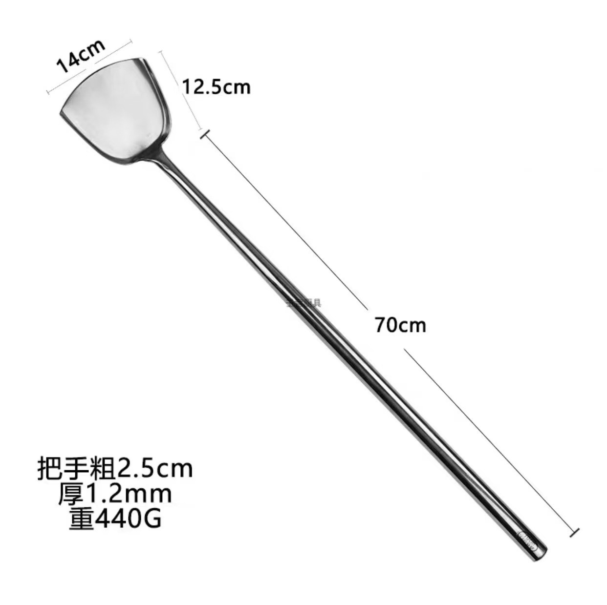 14cm 삽 손잡이 길이 70cm