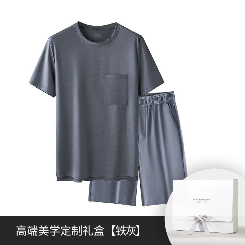 Conjunto de pijamas finos de color puro para hombre de primavera y verano de algodón mercerizado de 80 unidades, sensación fresca y antiarrugas, pantalones cortos de manga corta disponibles