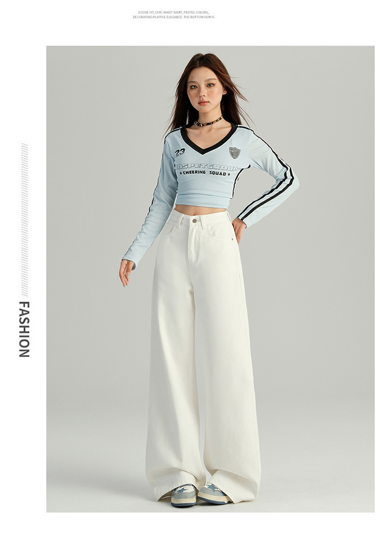 Jeans femme taille haute et jambes larges coupe droite chic_voghion.com