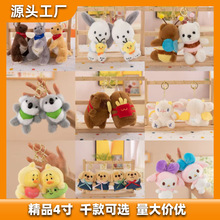 �ɐے����Ʒ����Ĵ���܇�d�������������ڒ��耳׿ے��