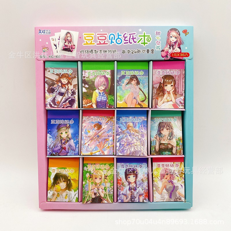 IMG_2917(20211218-115335)