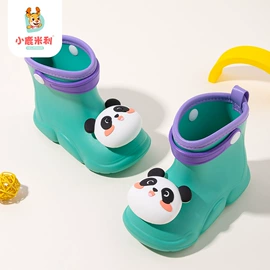 童拖鞋;童洞洞鞋;童雨靴
