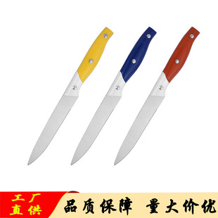 �S�ҳ������l��ɫ���ϱ�ˮ�������P䓏N�����߼����h����Ƥ��