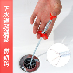 Drain cleaner magic claw universal kitchen bathroom toilet drain cleaner plunger for clogged toilet hard objects