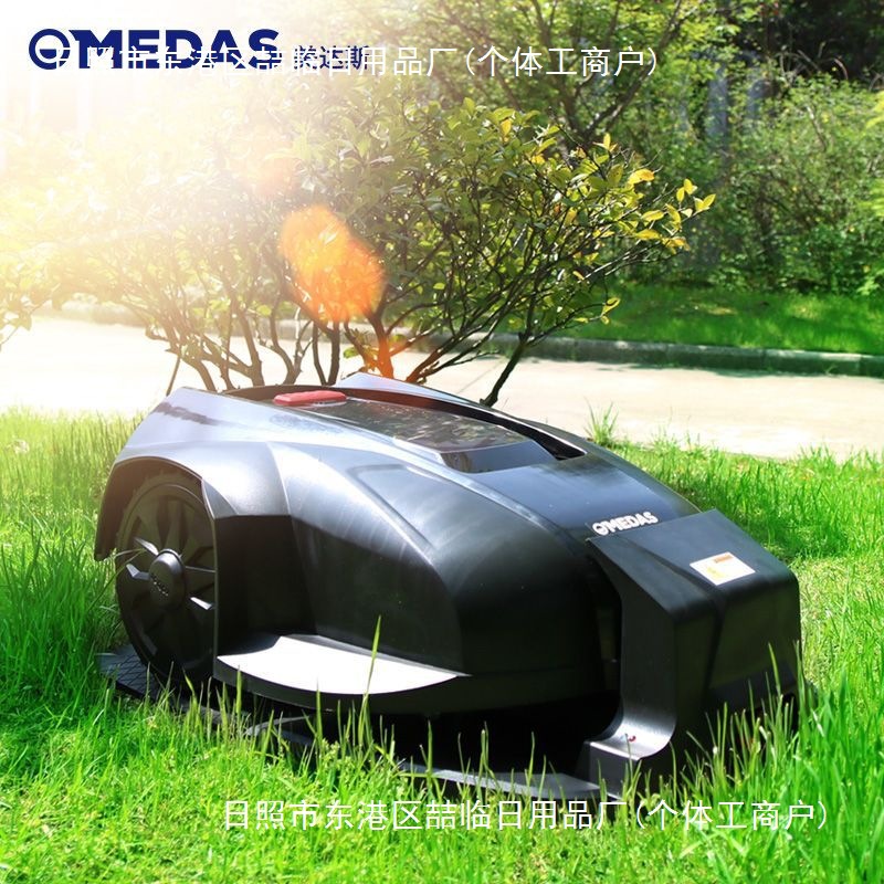 美达斯智能割草机除草机打草机电动草坪修剪机剪草机草坪机机器人