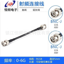 Դ�^�S�����l���|�M��BNC-J-BNC-J����ă�ƥ��RG58���|