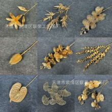 �����y���~�ȼ����~������ˮ�����긣Ͱ�b������ɫ���ļٻ����l