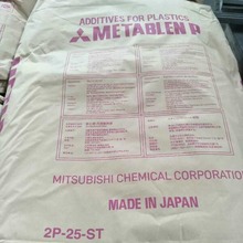 日本三菱加工助剂P710抗冲击改性剂耐候性好分散性佳pvc加工助剂