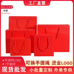 ��t��ɫ�������l�錚��YƷ�������Ї��Lϲ�c���ֶY���C��logo