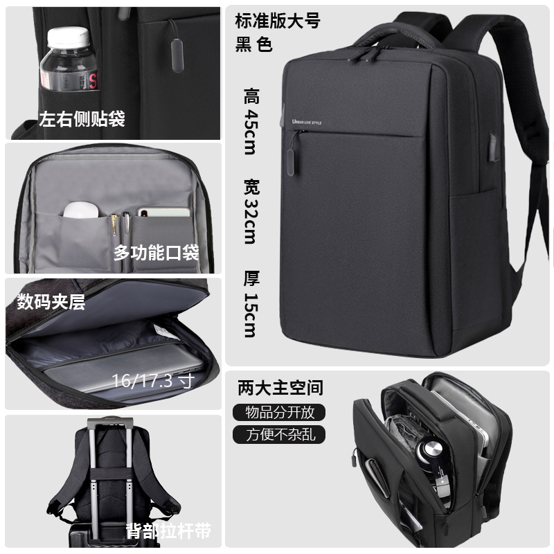 バックパック メンズ レディース バックパック ビジネス ラップトップ バッグ 15.6 インチ 14 トラベル 大容量 スクールバッグ 17.3inch|undefined
