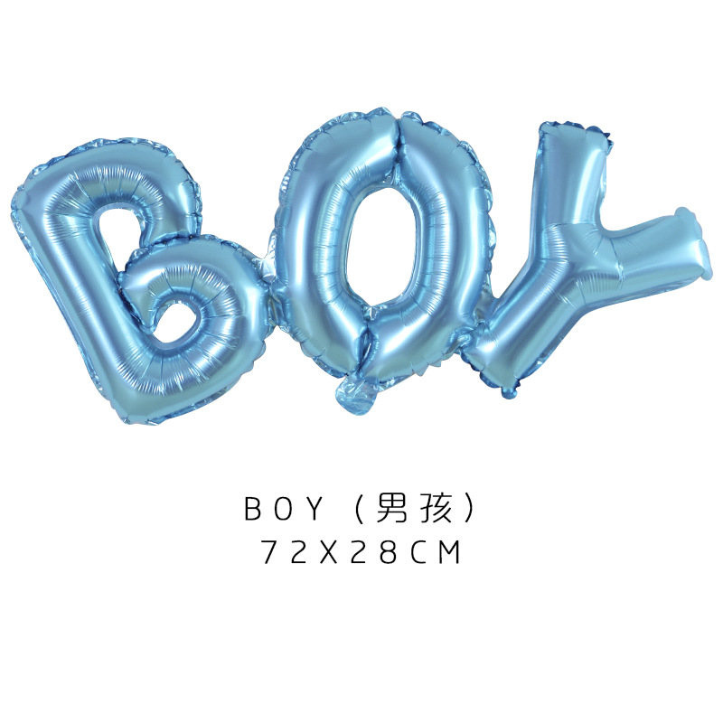 蓝色BOY.jpg