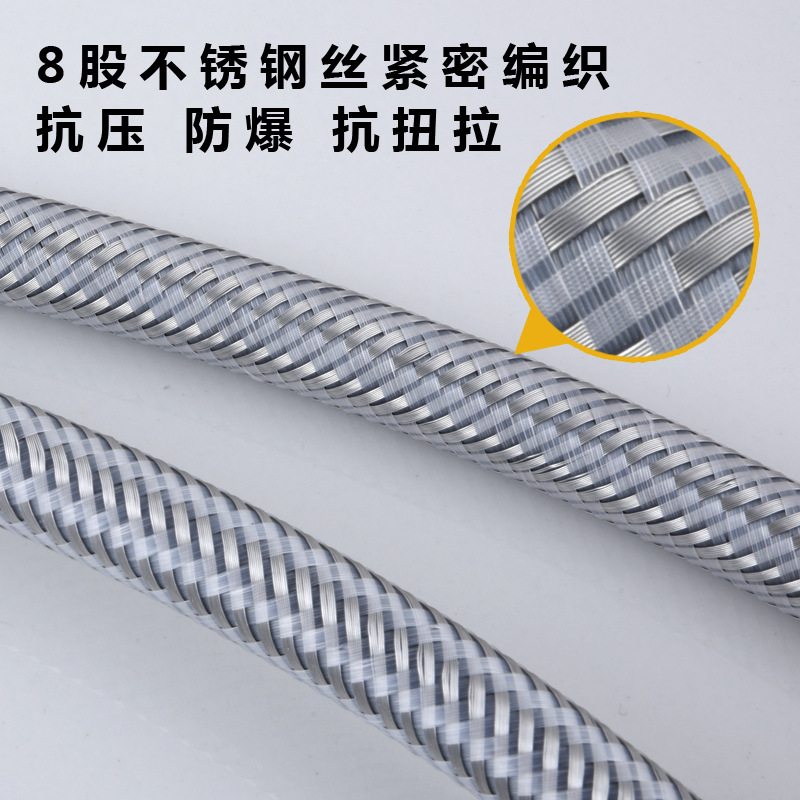 不锈钢水龙头软管水管热水器角阀金属冷热分编织钢丝进水管