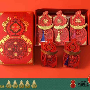 ��Ʒ��Ҋ2025�´��������帣�R�T������t�m�S��ֱ�N