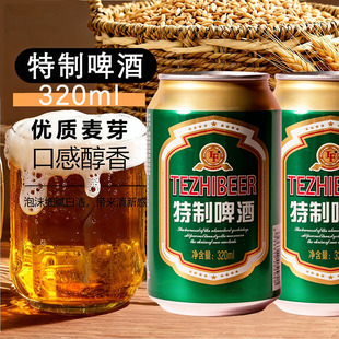 320ml���b ���|��12���� ����ơ�� �I�B��ζ�ֽ����W�tͬ�����l