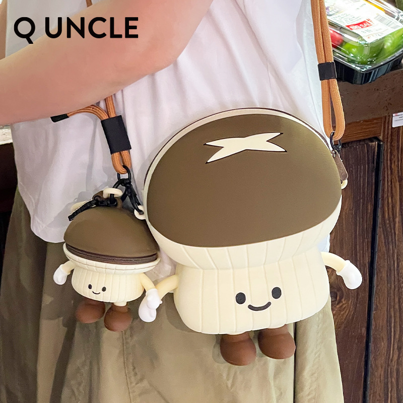 Cute Q-version Uncle Potato Eggplant Vegetable Series Coin Purse Creative Cartoon Mushroom Crossbody Bag Mobile Phone Bag Cute Q-version Uncle Potato Eggplant Vegetable Series Coin Purse Creative Cartoon Mushroom Crossbody Bag Mobile Phone Bag