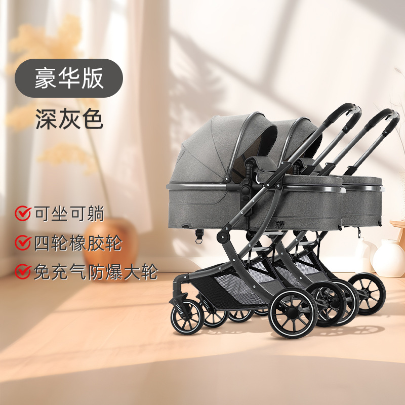 Carrito de bebé plegable ligero, se puede sentar y acostarse, paisaje alto, desmontable, carrito de bebé para recién nacidos
