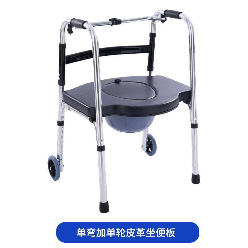 Fabricante de andador de ancianos con ruedas y cojín de cuatro patas andador mayorista de alta y baja ajustable de rehabilitación andador de ancianos