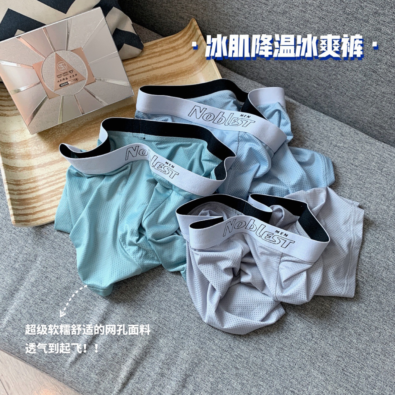 开店帮手-复制的图片22-05-24 18-16:57