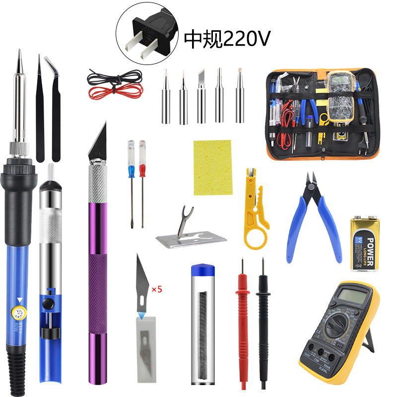 온도 조절 납땜 인두 멀티미터 도구 키트(중형 220V)