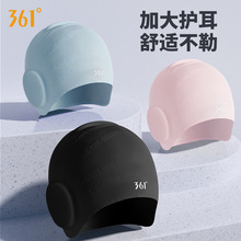 361ӾñŮ���п���Ӿñ�Ӵ��o����ӾñŮ�����^���m��ˮ����Ӿñ