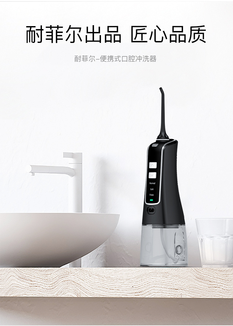 O1CN01EpO9KK1Wwiex6uL8s_!!2380