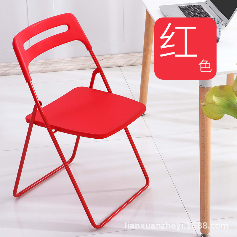 Silla plegable, silla de comedor de plástico para el hogar, evento portátil, capacitación en conferencias, respaldo del personal, silla de computadora, taburete, simple ins
