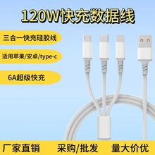 6aһ������������늾��m���A�鰲׿�O���֙C��䔵��������һ���