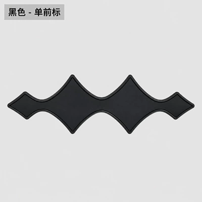 Installation Modification Cover, Car logo - black-front-mark