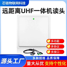 射频卡;其他智能卡;IC卡