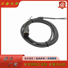 �S��ֱ�����ղ��^�B�Ӿ� ��о���ղ厧β���Դ��