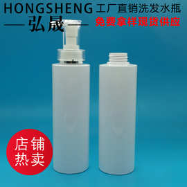 高档洗发露洗发水瓶500ml 32牙泵护发素瓶沐浴露瓶按压乳液瓶批发