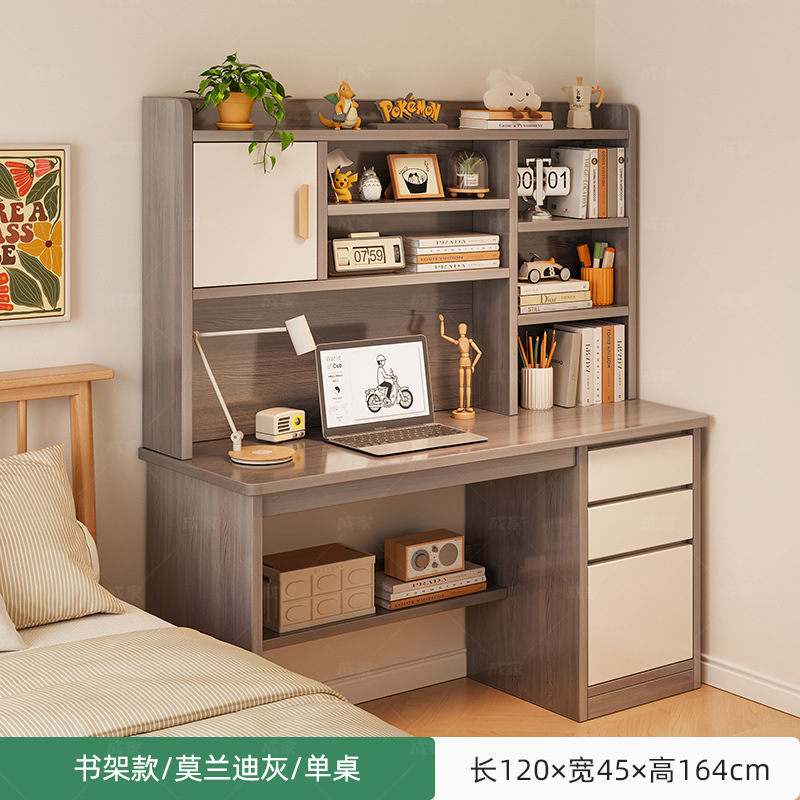 [도어 업그레이드] 120cm 모란디 그레이