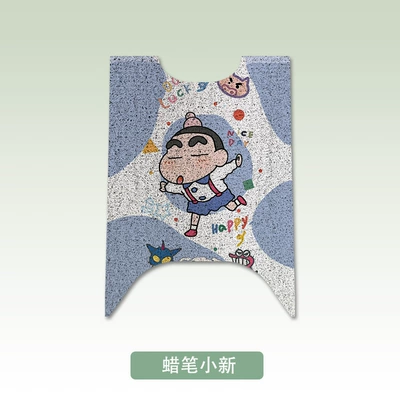 Silk Ring Foot Pedal — Electric vehicle foot mat - crayon-shin-chan-emma-looking-up-at-a715