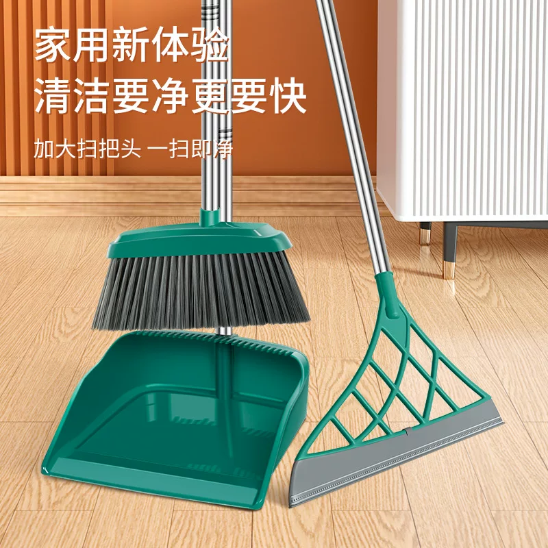 П broom?