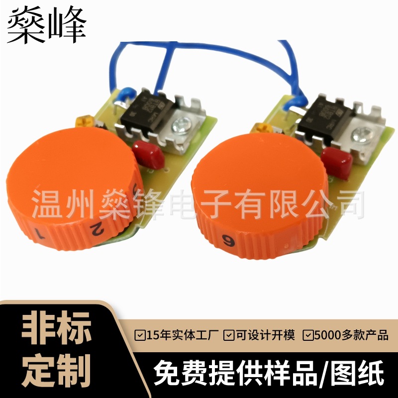 微信图片_20240309094129(1)