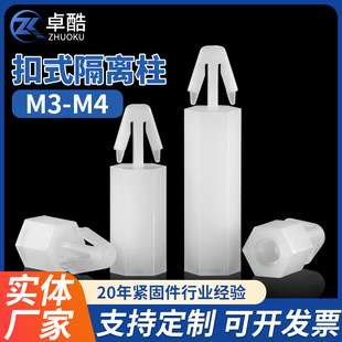 �ȿ�ʽ���Ǹ��x�����������w�C�^�g��������ʽPC��·��|����M3M4