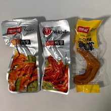 ��̩���غó����������}�hζ����ζ3��ζ���x����С��һ��5��