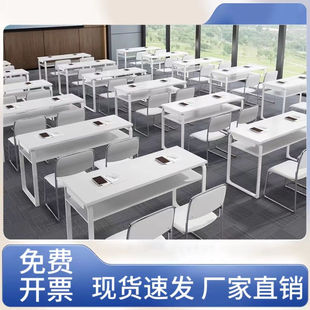 Training Table, Conference Table, Office Desk, Classroom Table and Chairs, Student Table and Chairs, Double Desk, Long Table, Simple Splicing Table and Chairs