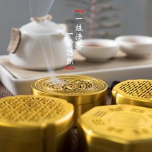 19���S�~��t����Ѭ��t�������������Ʒ�þ߂��Զ��̹�����E18