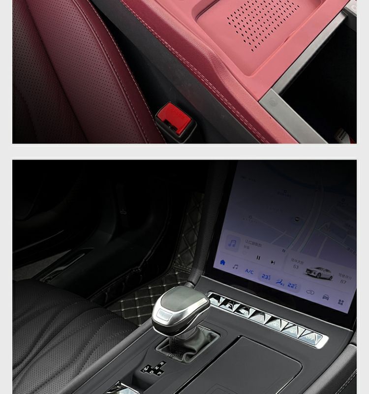 H5/H6 Hongqi Central Control Silicone Pad Panel Protective Film Gear Protection Pad Interior Modification Decorative Supplies Accessories